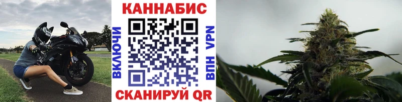 Купить наркотики Кузнецк ГАШ  Канабис  АМФЕТАМИН  Меф  Кокаин 