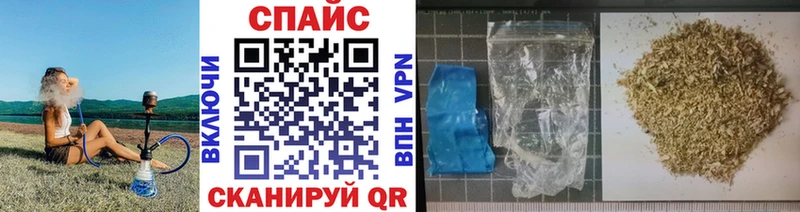 где найти наркотики  Кузнецк  БУТИРАТ оксана 