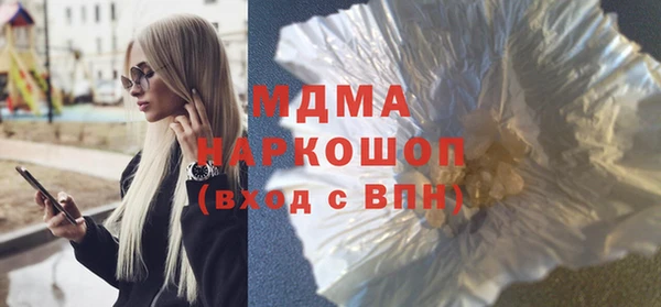 spice Дубна