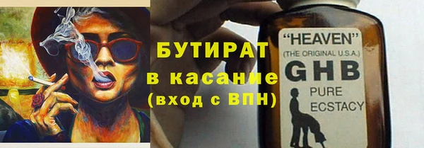 дурь Верея
