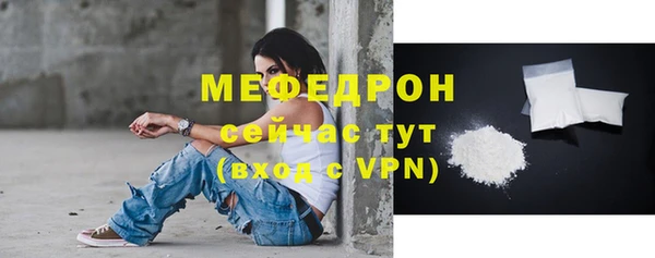 соль ск Верхнеуральск
