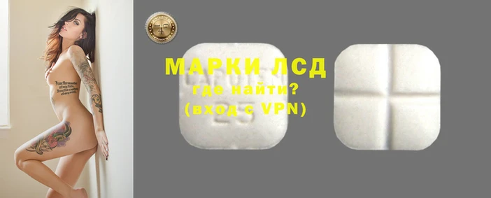 меф Бородино