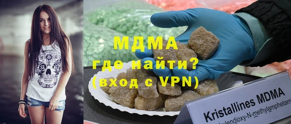 бутик Дубовка