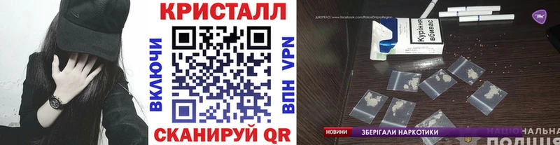 Первитин Methamphetamine  omg зеркало  Кузнецк 